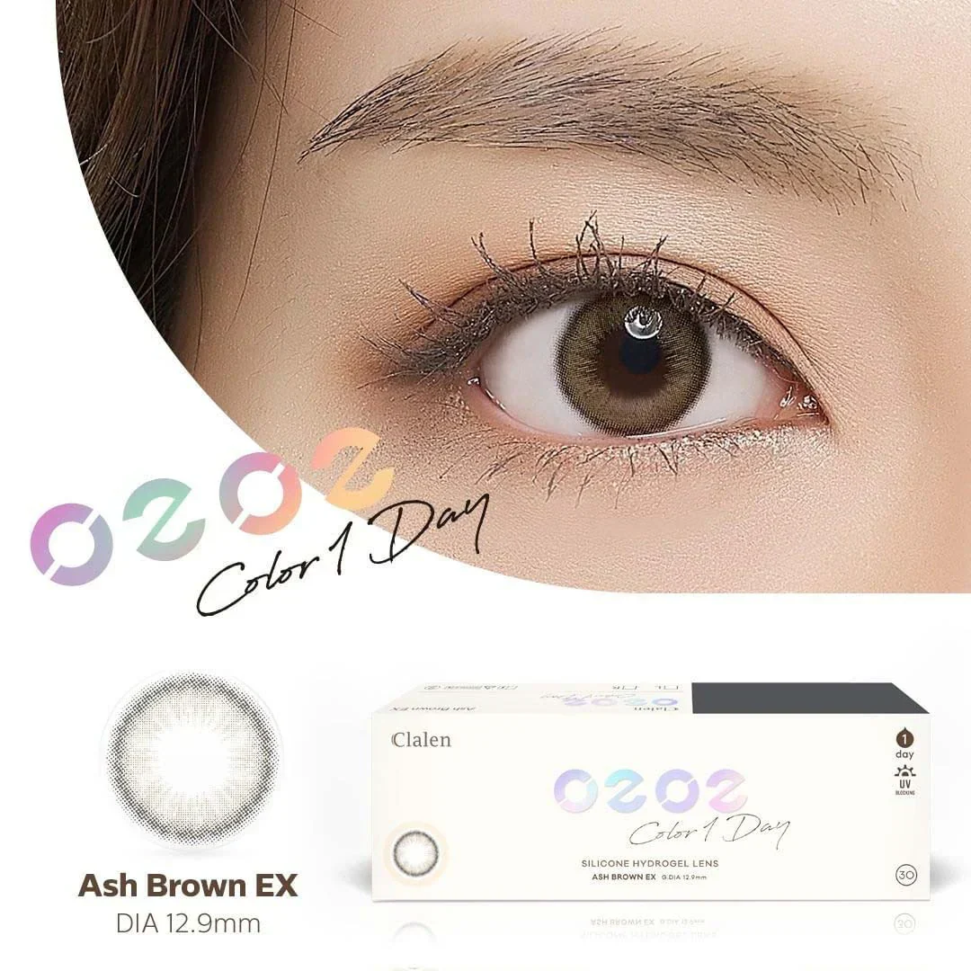 Clalen O2O2 Color 1-Day Ash Brown EX (30 Pack) - Image 3
