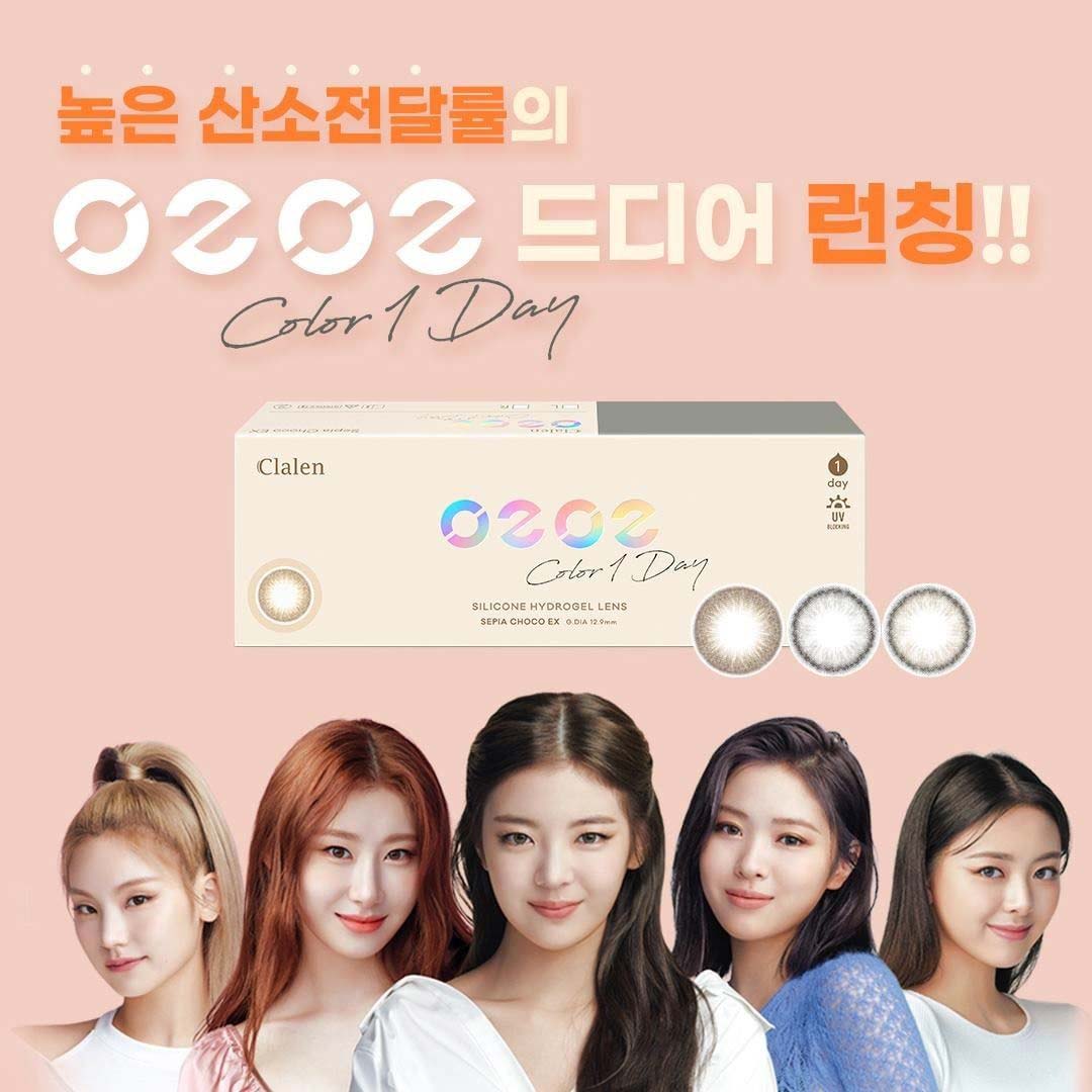 Clalen O2O2 Color 1-Day Ash Gray EX (30 Pack) - Image 5