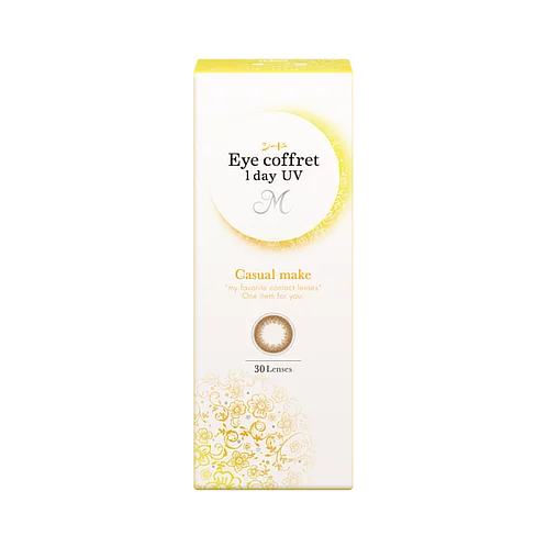 SEED Eye Coffret 1 Day UV Casual Make (30 Pack) - Image 3