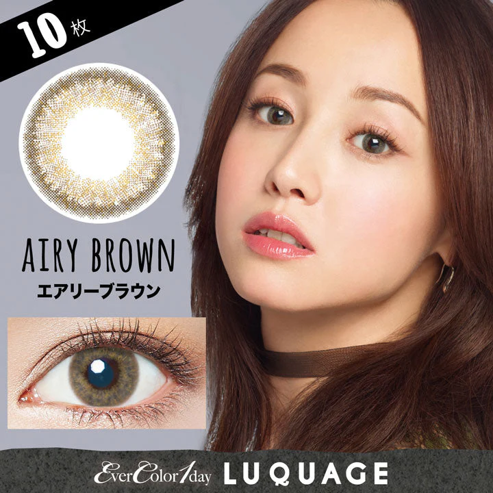 EverColor 1 Day LUQUAGE Airy Brown Japanese color lenses - Image 3