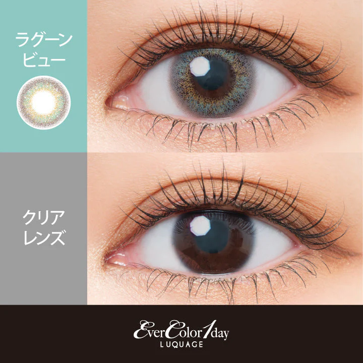 EverColor 1 Day LUQUAGE Lagoon View Japanese color lenses (10p) - Image 2