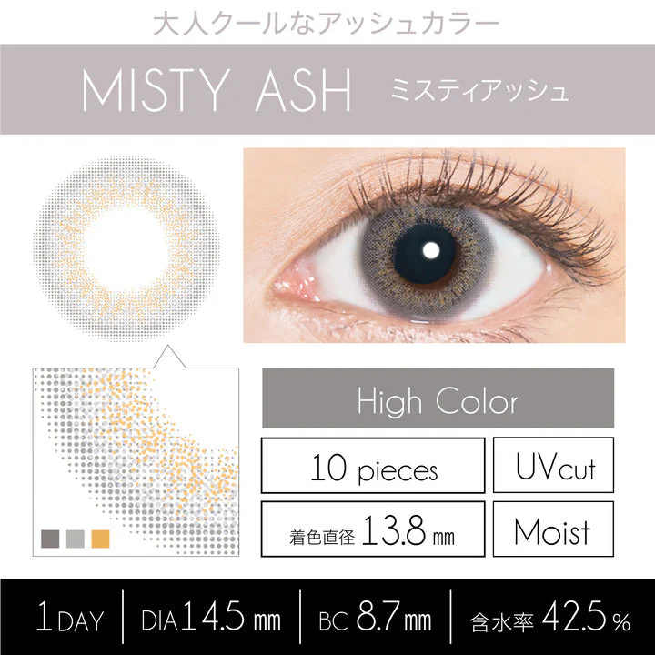 EverColor 1 Day LUQUAGE Misty Ash Japanese color lenses (10p) - Image 3