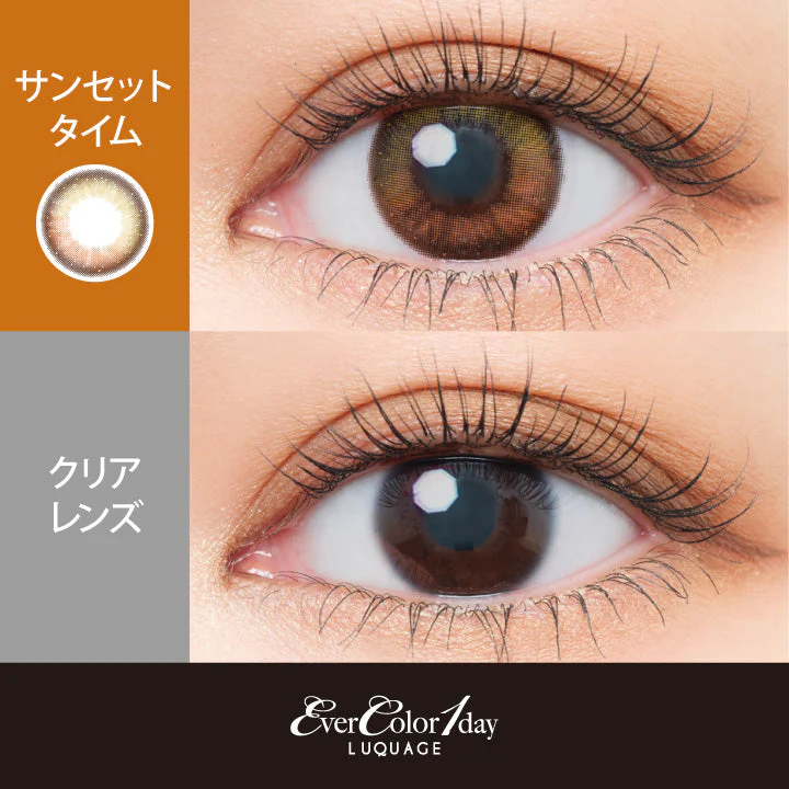 EverColor 1 Day LUQUAGE Sunset Time Japanese color lenses (10p) - Image 2