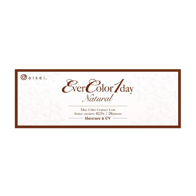 EverColor 1 Day Natural Clear Camel Circle Lenses (20p) - Image 5