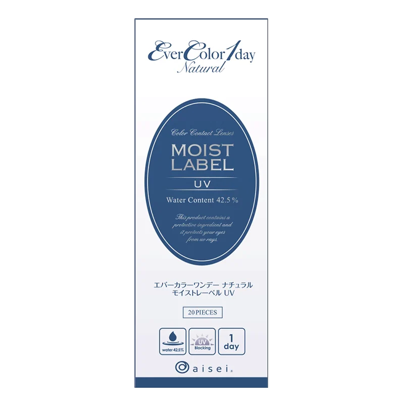 EverColor 1 Day Natural Moist Label Antique Beige (20p) - Image 4