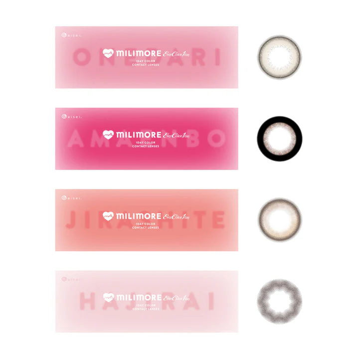 EverColor 1 Day Jirashite Chocolat (10p) - Image 4