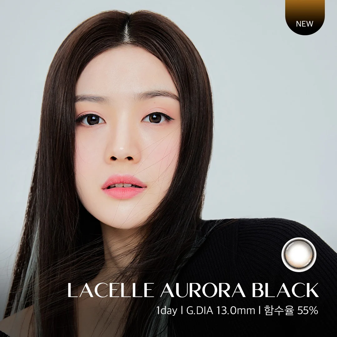 LACELLE ICONIC Aurora Black (30 Pack) - Image 2