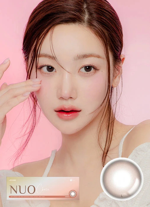 Lensme 1-Day Nuo Choco Contact Lenses (10 Pack)