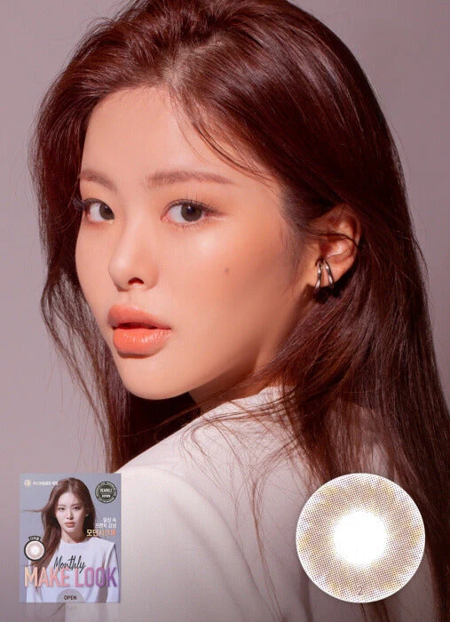 Lensme Make Look Dearble Brown Monthly (2 Pack)