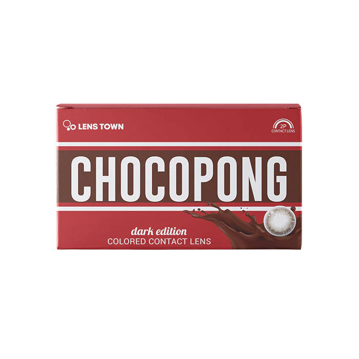 Lenstown Chocopong Dark Choco (1-Month / 2 Pack) - Image 4