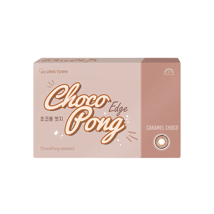 Lenstown Chocopong Edge Caramel Choco (1-Month / 2 Pack) - Image 4
