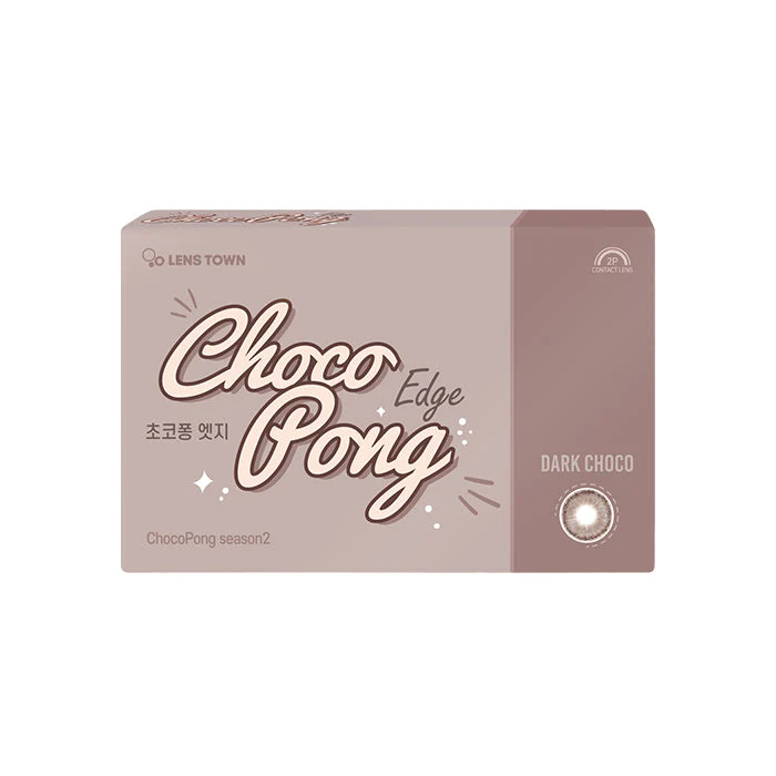Lenstown Chocopong Edge Dark Choco (1-Month / 2 Pack) - Image 4