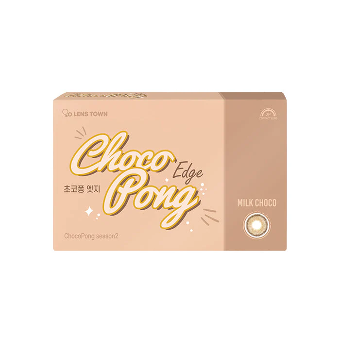 Lenstown Chocopong Edge Milk Choco (1-Month / 2 Pack) - Image 4