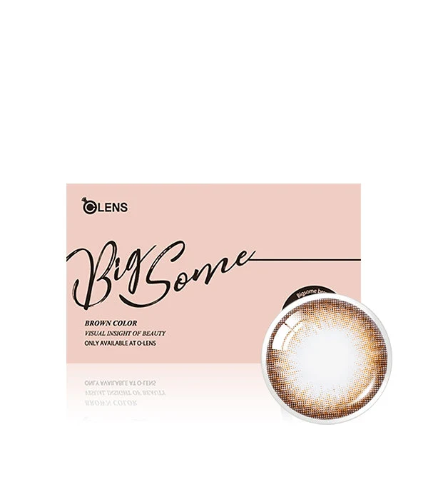 OLENS Bigsome Brown Monthly (2 Pack) - Image 4