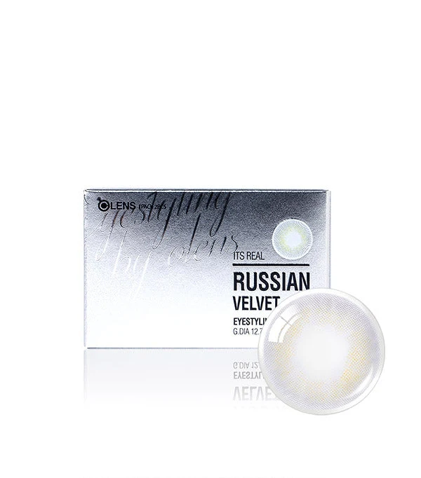 Olens Russian Velvet Gray Monthly Lenses - Image 7